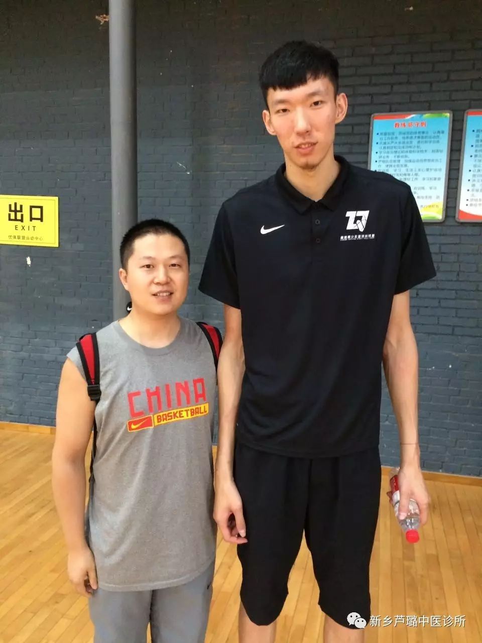 少儿篮球基本功训练计划表_1